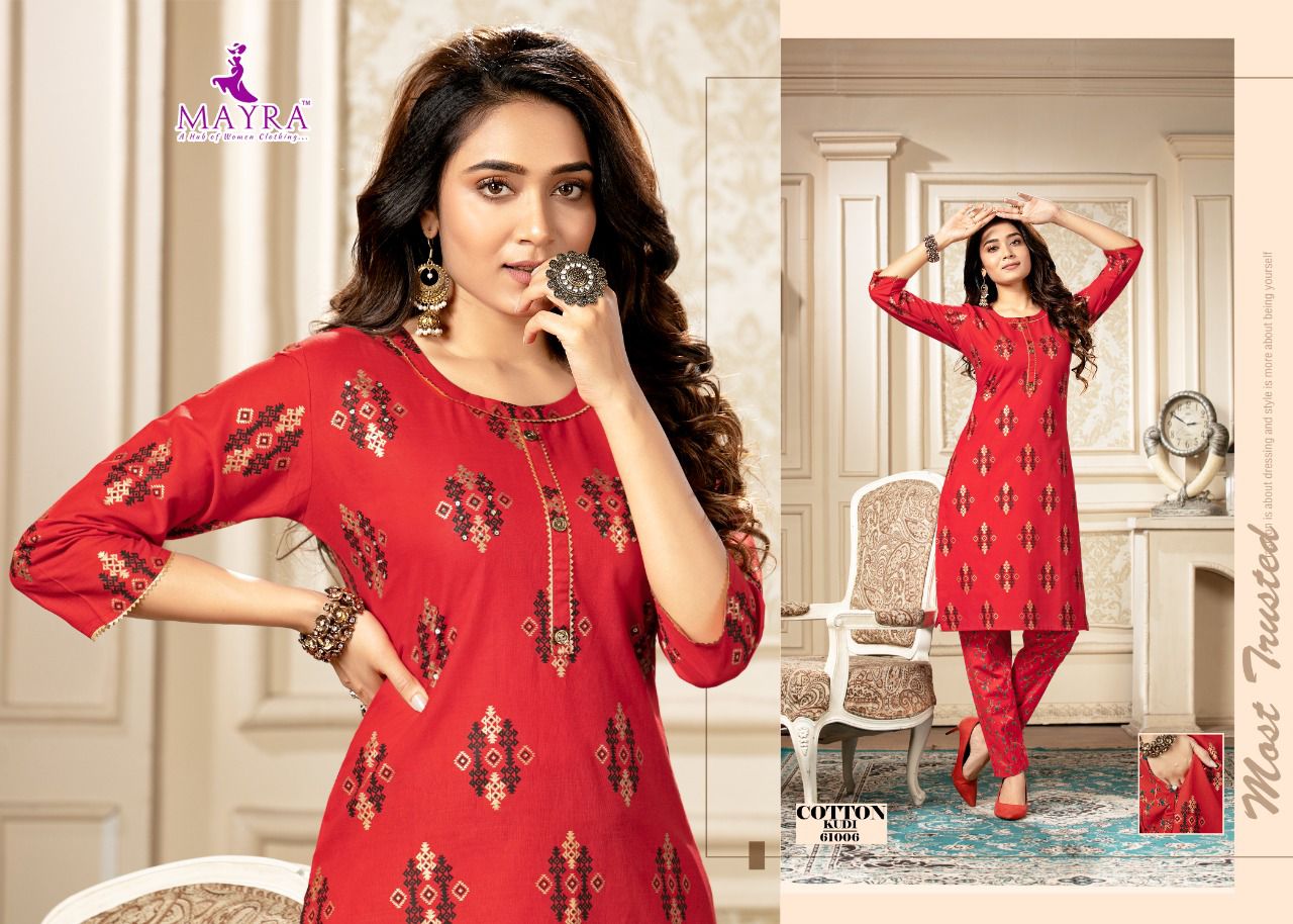 Mayra Cotton Kudi Fancy Designer Cambric Cotton Kurti With Bottom Collection